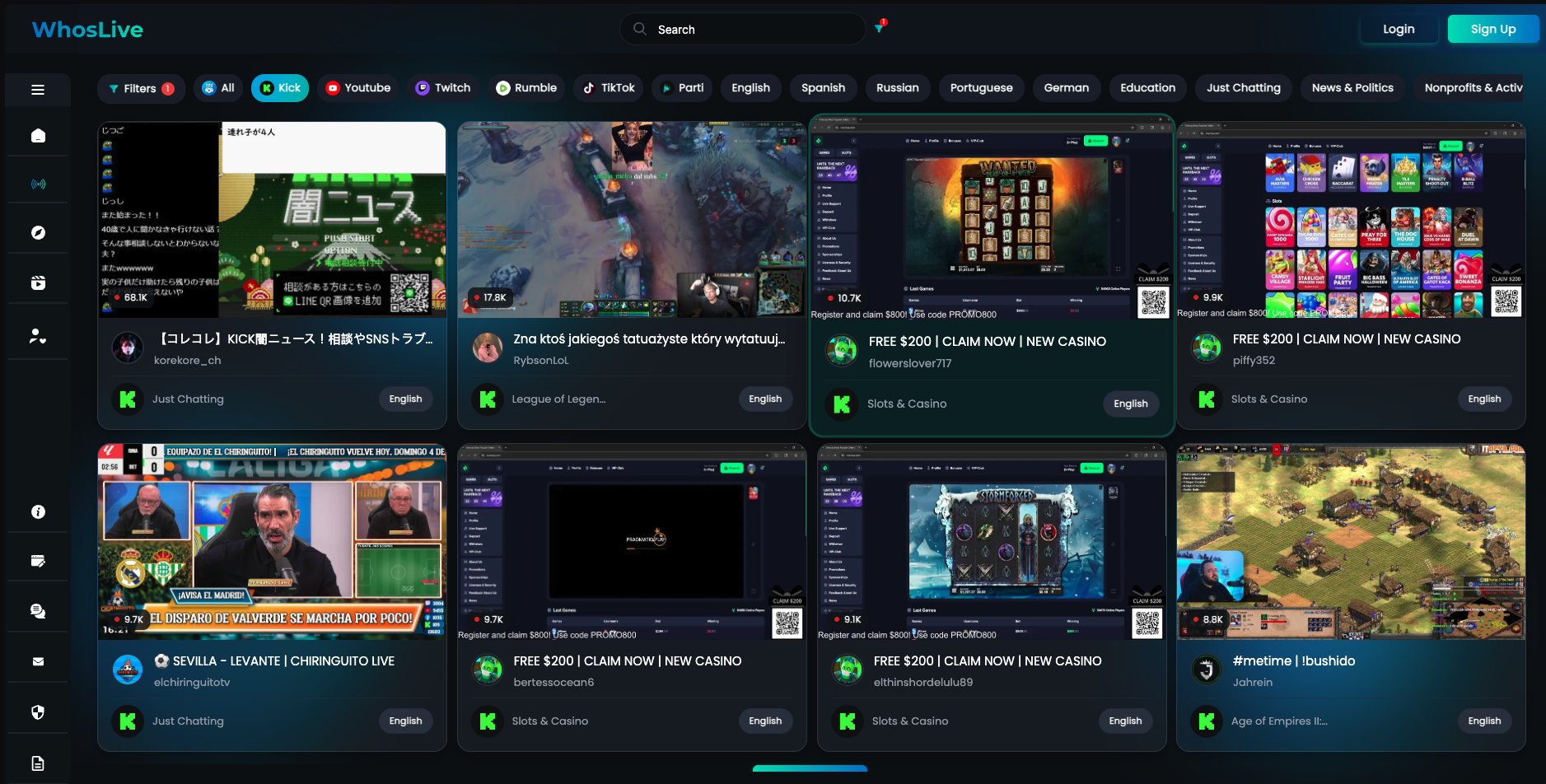 WhosLive screenshot
